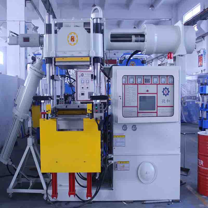 厂家供应捷和精密实业供应卧式射出机 专业橡胶机械厂家批发