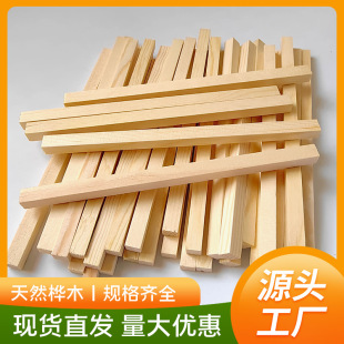 ��ľ��ľ��ľ�lDIY�ֹ��������Bģ�����w������ѩ���Aľ��ľ