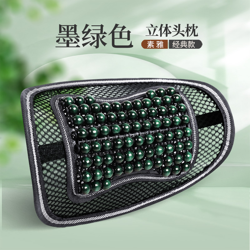 Cool pad – Universal Car Seat Cover - dark-green-headrest