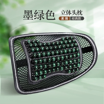 Cool pad – Non-Slip Breathable Car Seat Cover - dark-green-headrest