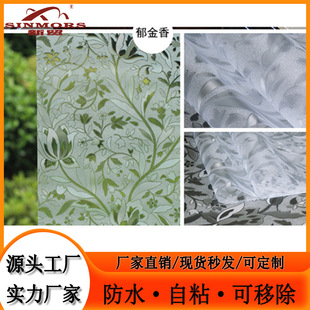 �o�z�o������㲣��Ĥ ���z��ճ�����N�� �͏d�����b�ĥɰ�NĤ