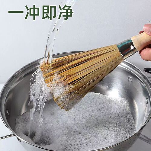 Household Pot Cleaning Gadget, Pot Scrubber, Washing Pot Scrubber, Dishwashing Pot Scrubber, Kitchen Long Handle Bamboo Pot Scrubber, Wholesale