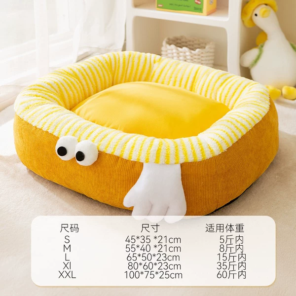 Cute little yellow hands and big eyes