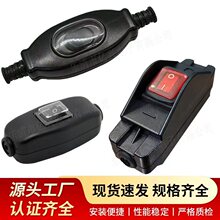 厂家204防水线上开关2档大电流308床头开关601防尘船型开关带灯