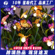 Cross-border Hot-selling Outdoor Solar Butterfly Firefly Floor Insert Light Upgrade Square Swing Simulation Butterfly Ornamental Light