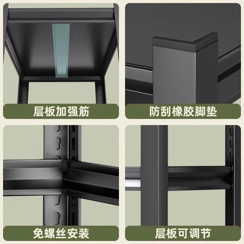 Estante de almacenamiento para el hogar, estante de cocina, oficina, vitrina, estante de almacenamiento, gabinete, horno microondas, multifunción