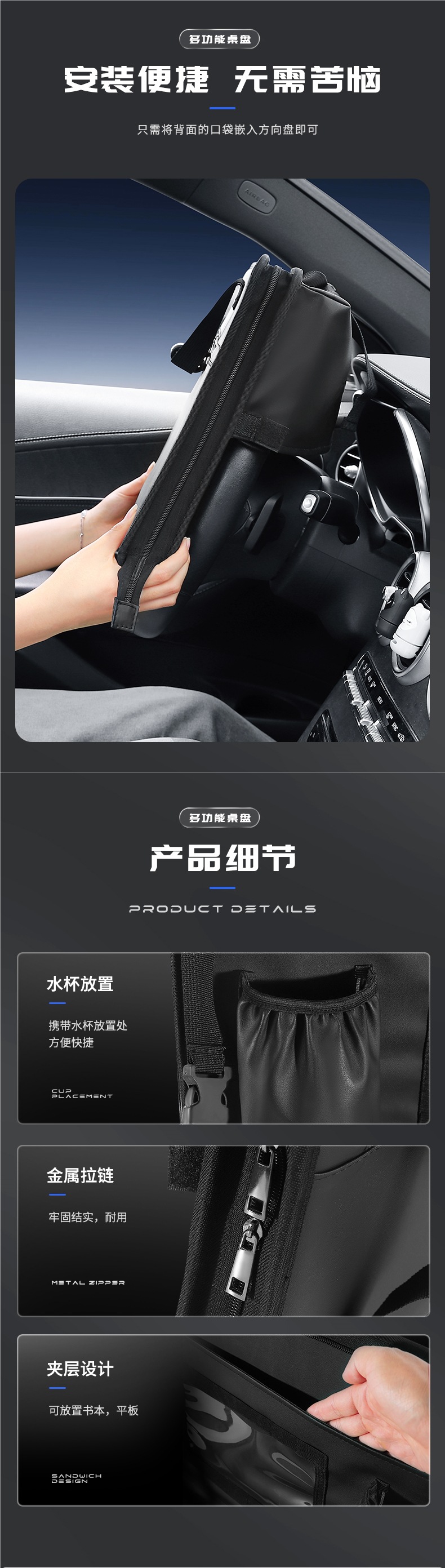 Car Steering Wheel Small Table Car Dining Tray Car Laptop Holder Tablet Computer Table Car Dining Table Dining Table