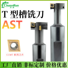 ����T�Ͳ�㊵�ATS����_��㊵��U�ᗉʽt�͵������в۵�21 25-60