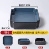 Синий