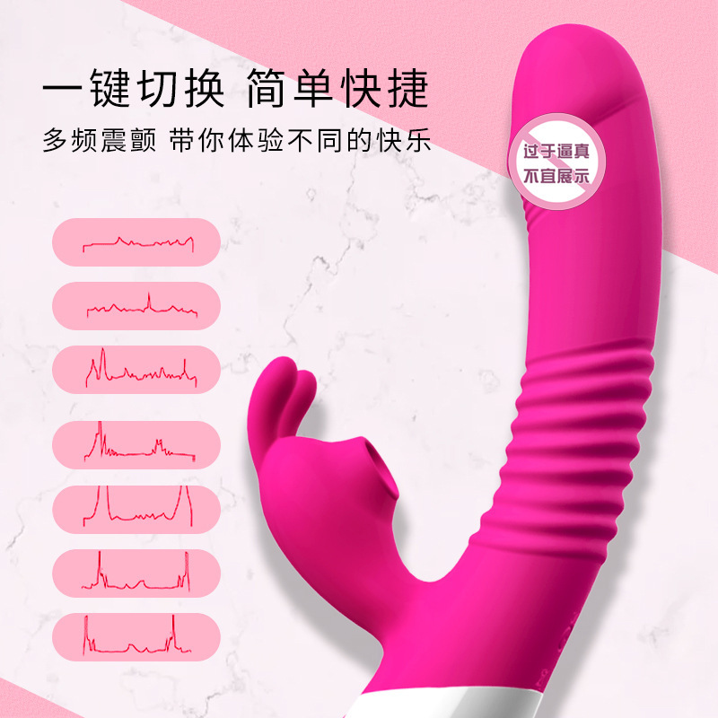 FOX Dazzle Love A2 Sucking Vibrator with Heating and Frequency Modes — detail image 4