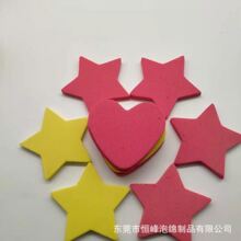 eva��ĭ������ǵ����� EVA���d�F�z녶䵰����ƺ決�b�