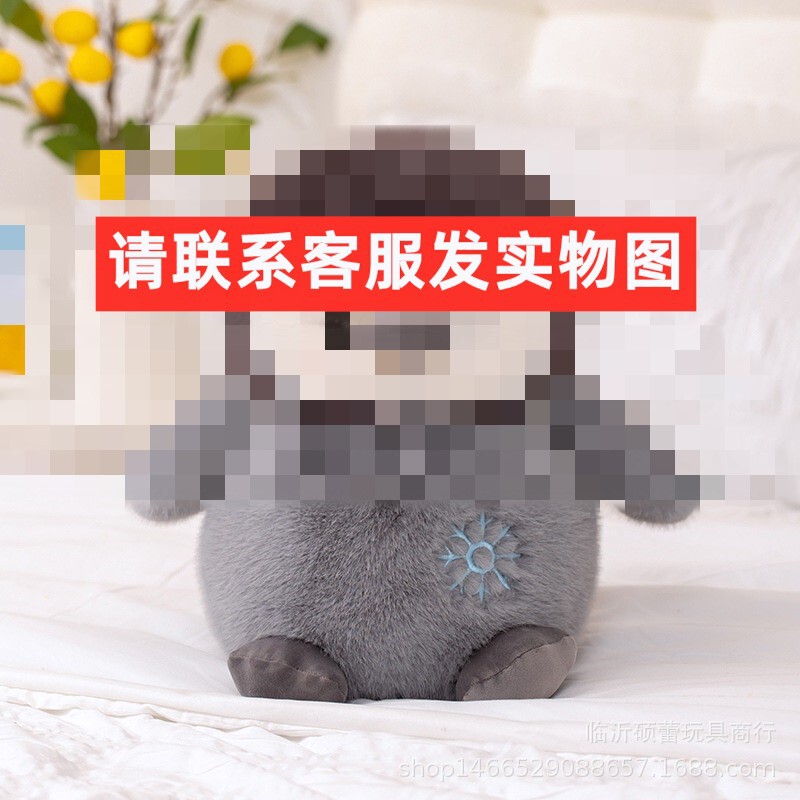 抓机娃娃机公仔25cm毛绒玩具跨境礼品新款8寸9寸娃娃抛洒玩偶批发|undefined