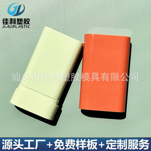 ���əE�A���t����Ķ���18g�ۗl��β��������ϸ߹�����t�չ�