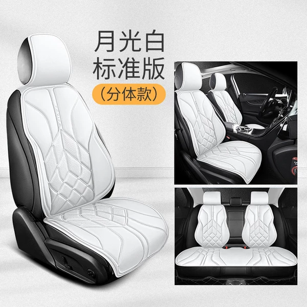 Moonlight White [Breathable Nappa Leather] Non-slip and wear-resistant ✮