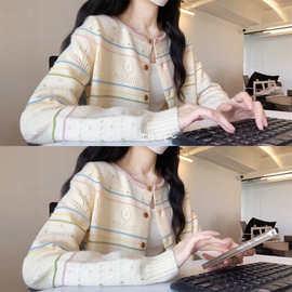 韩系彩色条纹镂空小针织外套女2026秋季新款时尚百搭上衣女A13472