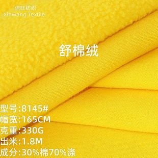 330g���޽qС�w���ӽq�ͺ����� 32s��ܛ�u���q�l�²��� �����q��