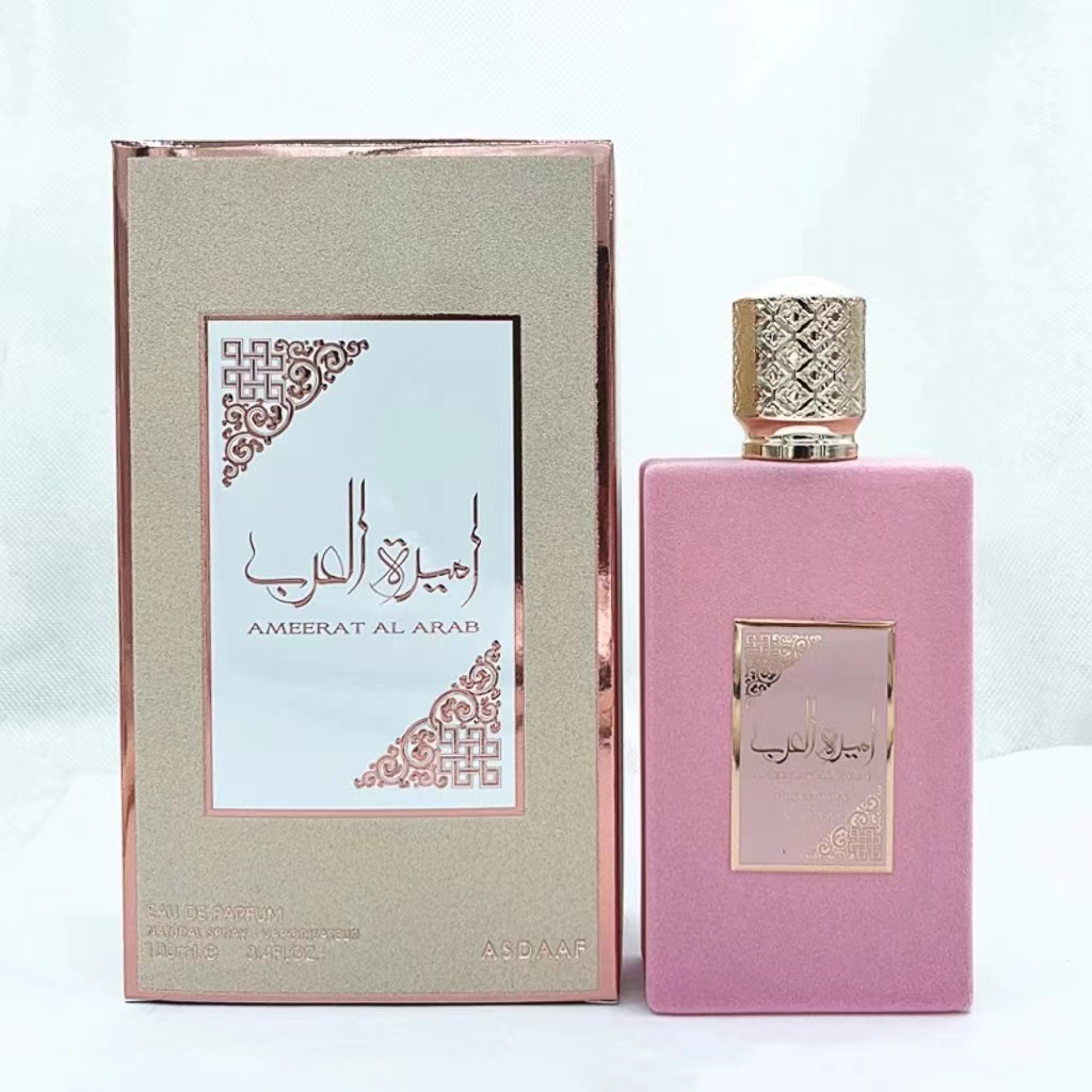 Comercio Exterior de alta calidad perfume caliente transfronterizo lattafa Oriente Medio árabe Dubai persistente fabricante mayorista de incienso