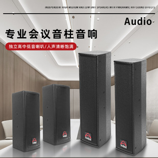 ���I�ڒ��������h��ϵ�y�oԴ����๦�܈��d��̨��Ӗ�ҏV�����