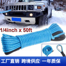 �羳��܇������Ԯ��܇�KԽҰ����ATV UTV�Ӵֳ��߷��ӽg�P�K��6mm