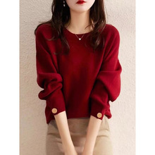 外贸洋气时尚红色毛衣女装2025秋装新款设计感小众打底针织衫上衣