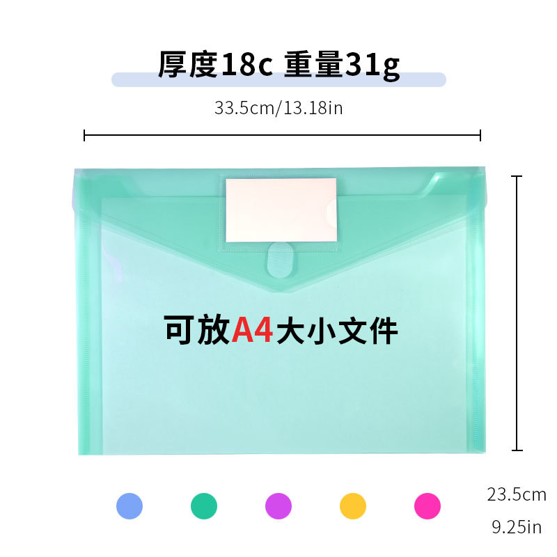 Carpeta de Archivos A4 con Botón a Presión, Transparente e Impermeable, con Separadores, para Documentos de Oficina, Venta al Por Mayor