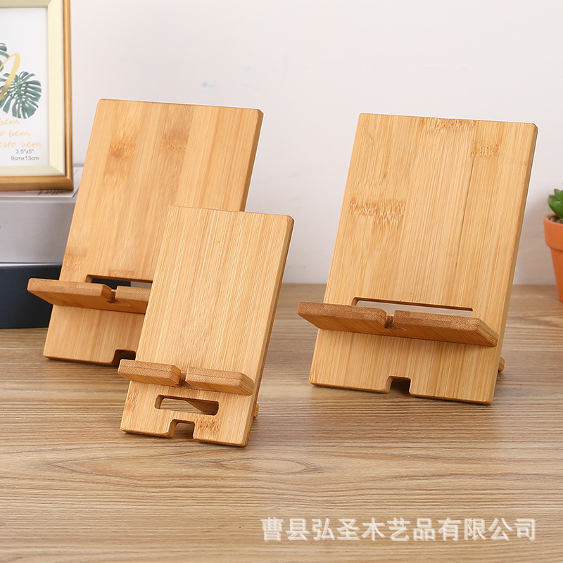 Soporte de madera para teléfono móvil multifuncional Base de madera Soporte de carga para teléfono móvil Soporte para tableta para teléfono móvil LOGO