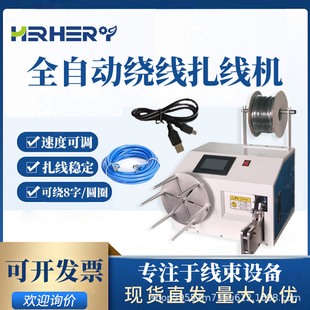 ȫ�Ԅ��@�������C�Դ�����������C늄��|���������������������C