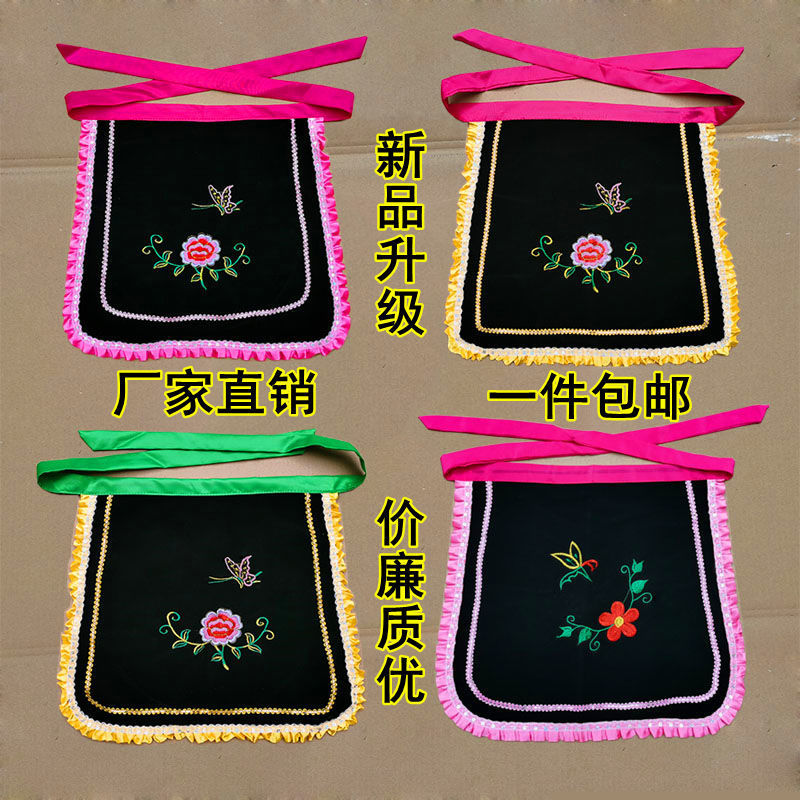 Theatre Opera supplies stage Costume Accessories Film props Younger Dance Country girls Qingsao apron