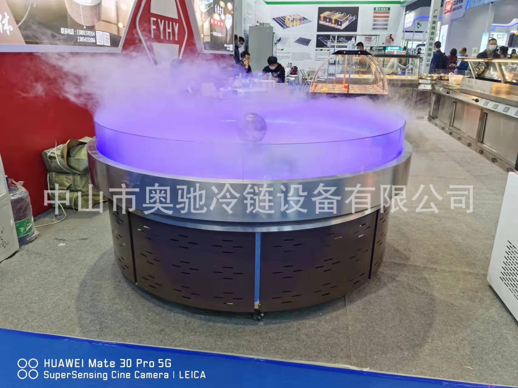 微信图片_20211210161828