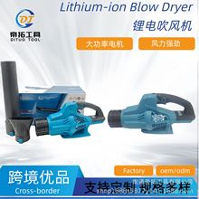 �늴��L�C���L���ʹ��I�����L�C��ѩ�������~�羳���Q늄ӹ���