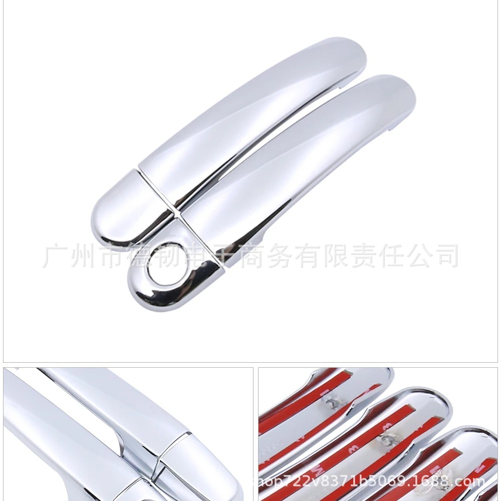 Suitable for 2012-2018 Volkswagen New Beetle Chrome Handle Sticker New Beetle Electroplated Door Handle