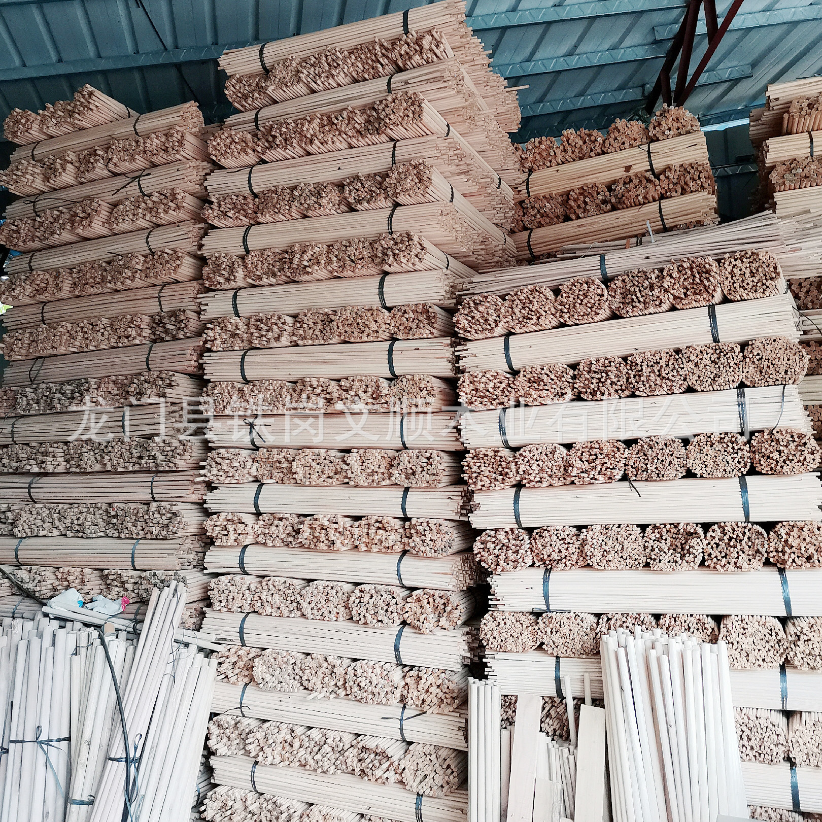 微信图片_20200316103322