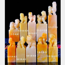 ��ɽʯ10��һ�M����2.1-1.4��7.5-4.3CM�Y���������Sӡ�¼~�����