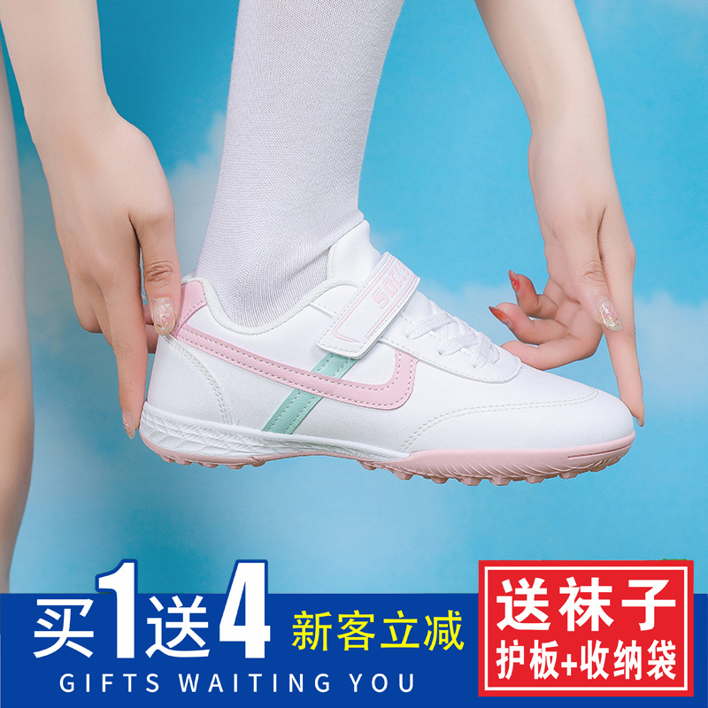 Women's Football Shoes Broken Nails Spikes Kids Students Children TF Adult Training Shoes Girls Girls Indoor Women's Football Shoes Broken Nails Spikes Kids Students Children TF Adult Training Shoes Girls Girls Indoor