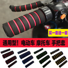 �ְ���늄�܇Ħ��܇���b���ţ��̤��܇���T�����������dܛ�z