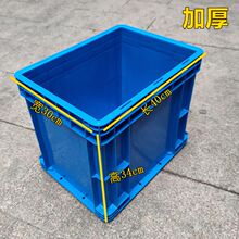 ���I���D��Ӻ������������䎧�w��400*300*340mm�Ӹ߼������D��