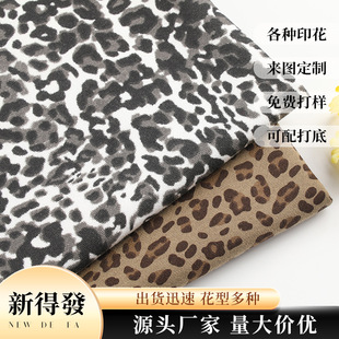 �羳�W���L���ϱ��yץëᘿ��������Ϝ�]���揗ӡ���l��ᘿ���