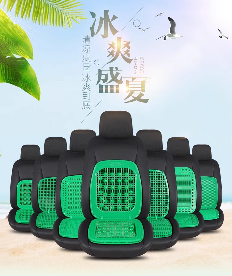 Forklift Forklift Cushion Summer Cool Mat Summer Truck Fart Mat Ventilated and Breathable Plastic Seat Car Special Seat Cushion