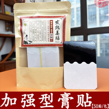 ԭʼ�c�l�Ὢ�N�����N�i׵ϥ�w���Nů�����ů�N�P����׵���N����