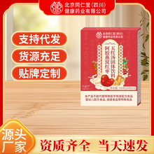 һ�����l�޻ʰ��z��C�t����t�����w��ϬF؛���l��t����