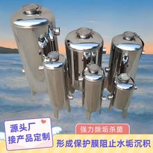 ׾֧ʽ̎޻̼֬ݷe偠tˮ׾