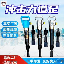 矿山施工设备;矿业输送设备;其他救生器材