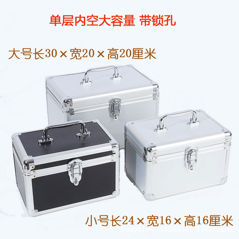 Caja vacía de una sola capa Caja de almacenamiento de emulsión Caja de maquillaje Caja de medicina doméstica Baño de pies Baño de pedoterapia Baño de masaje Técnico Caja de herramientas