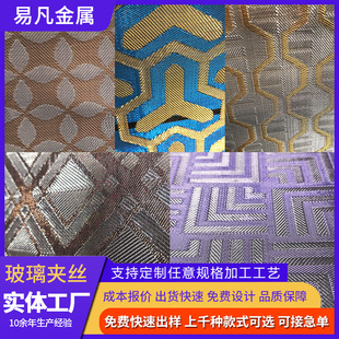 �ӹ����ƽ��ٽz����ˇ�g�����ڲ��Ƶ걳�������w���y�����A�z�ڲ�