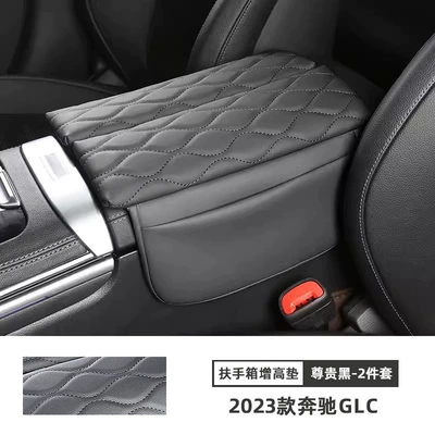 Armrest box pad, Suitable for Mercedes-Benz Armrest - 23-24-mercedes-benz-glc-premium-black-armrest-box-booster-pad-set-of-2