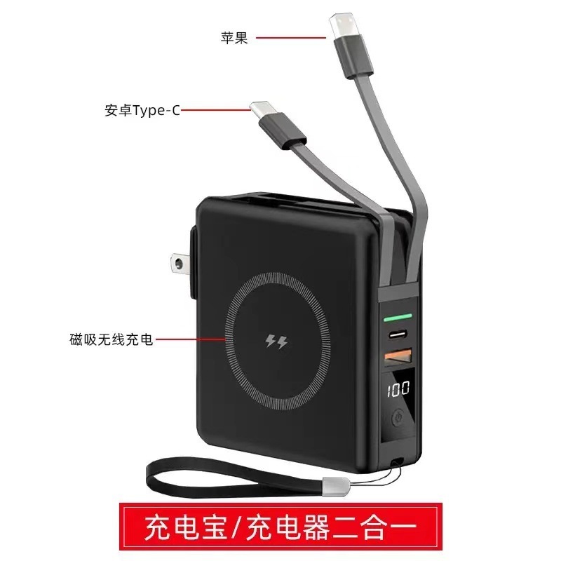 21700ACプラグパワーバンクは大容量で偽物ではなく、iPhone156急速充電モバイル電源に適したケーブルが付属しています|undefined