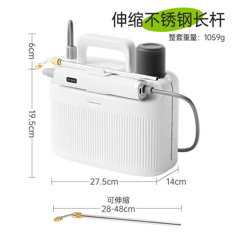 Pulverizador eléctrico jardinería nuevo plaguicida regadera máquina de riego desinfección pulverización pequeña pulverización de agua atomización pistola