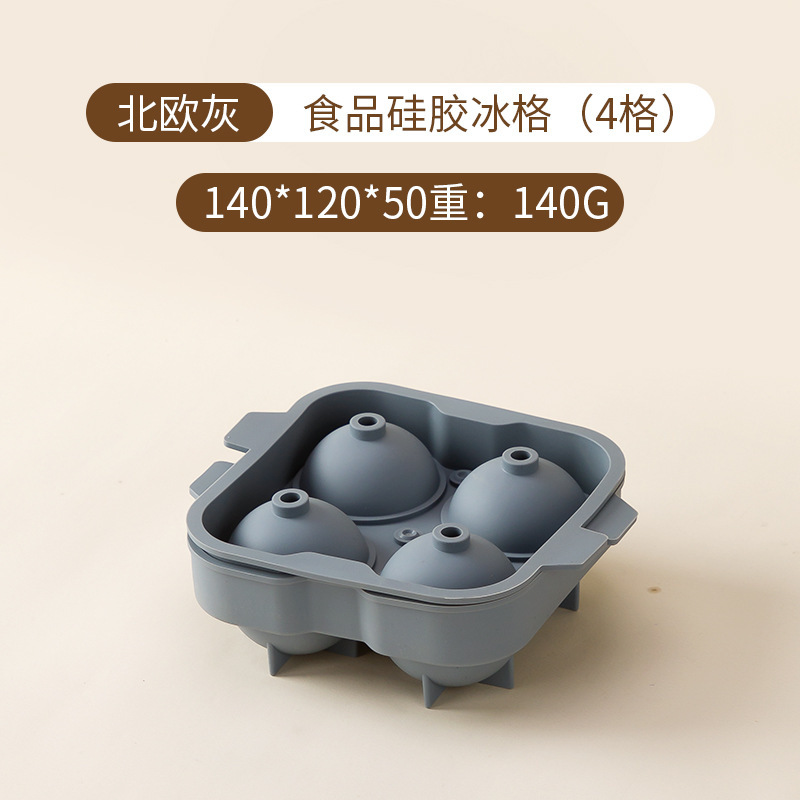 Molde de cubitos de hielo de silicona, un botón, desmoldeo, caja de hielo de goma suave con tapa de apertura gratuita para el hogar, caja de hielo de presión con tapa