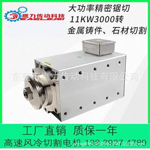 ���ʸ����и��X�����z�մɲ���ʯ�Ľ����и�������S����늙C