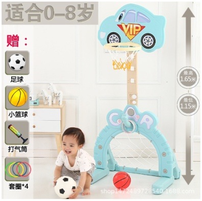 Rack de baloncesto infantil elevable para bebés de 1 - 2 - 3 - 6 años de edad, marco de tiro doméstico para niños, juguetes de fútbol image 11